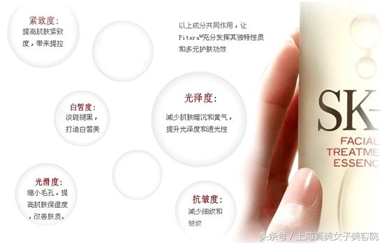 sk2神仙水为什么味道那么难闻,sk2神仙水怎么由来的