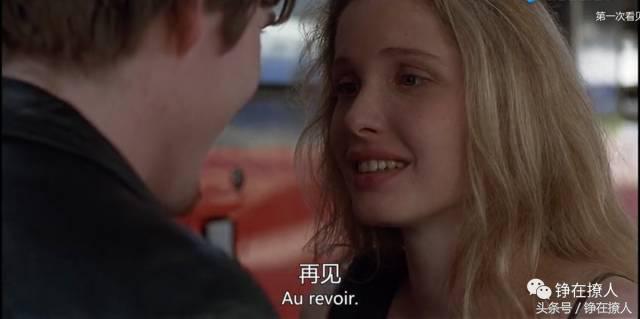 七夕特辑《爱在黎明破晓前》:保质期只有24小时的爱情故事