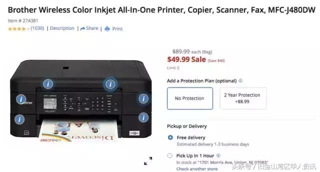 美国人也在抢华为手机吗,美国人疯狂抢东西