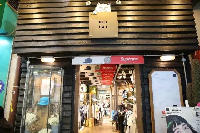 七夕福利|你穿这么潮,就来Supreme逛逛吧