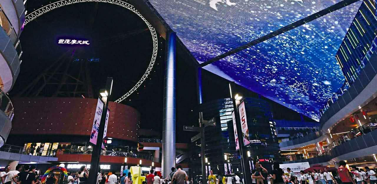 福建摩天轮和玻璃栈道,福建哪个摩天轮风景最好