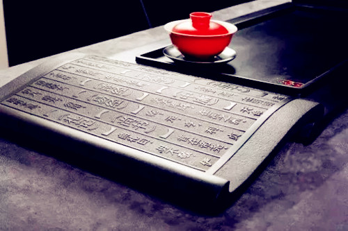 新版西游收服猪妖是第几集,大易西游036集