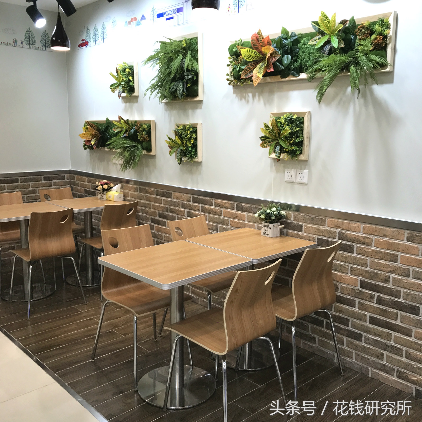 罗森南京几家店,南京罗森便利店