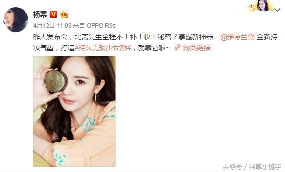 阿玛尼chanel气垫测评,气垫爆款阿玛尼