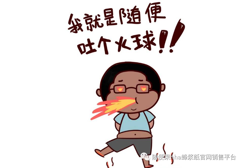 做微商说一些很好听的话怎么说,最烦听到的一句话