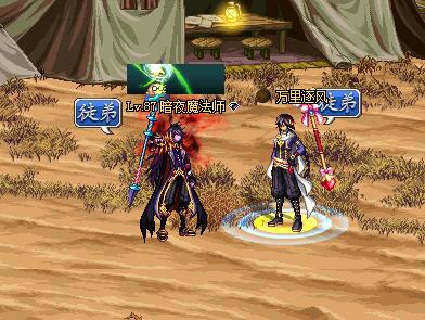 99%的dnf玩家都不知道的彩蛋,dnf所有的细节