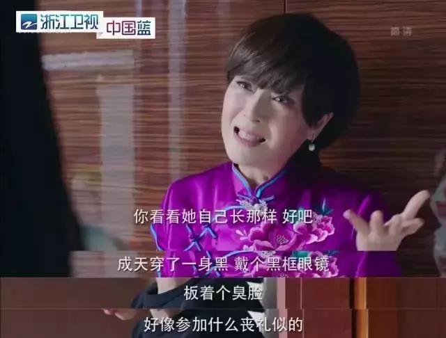 盲约是啥意思,盲约大龄剩女