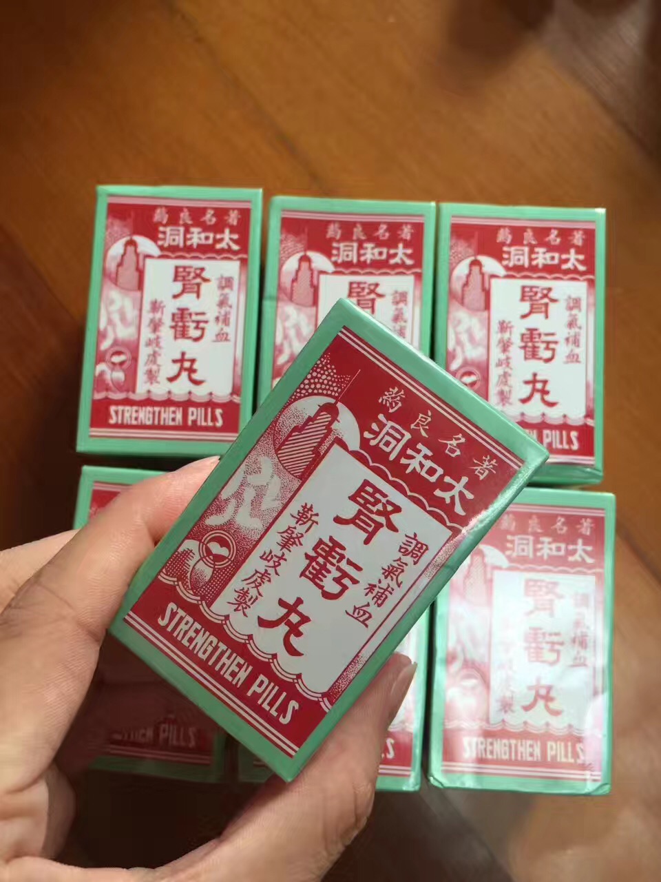 香港最值得买的十种药及价格,在香港备受欢迎的药