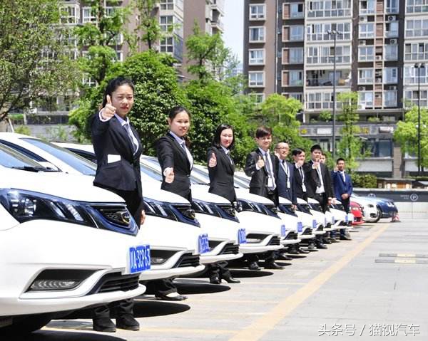 吉利汽车曹操出行,吉利共享汽车官网