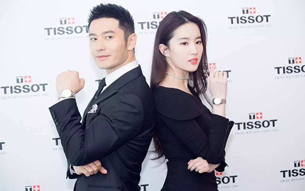 情人节女士手表推荐正品,情人节手表推荐男士礼物