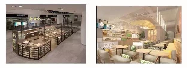 黄记煌收购的商机,黄记煌特许经营