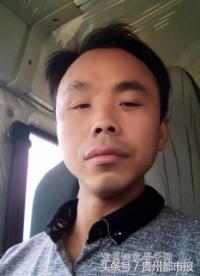 9月2日安顺举办宝贝回家寻亲大会,16个被拐儿集体寻亲