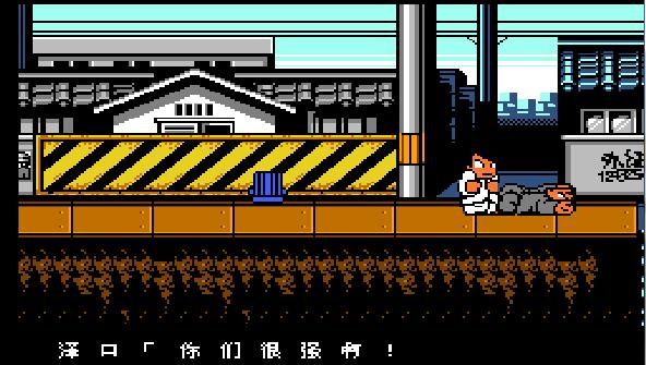 热血物语攻略秘籍大全,热血物语全属性秘籍