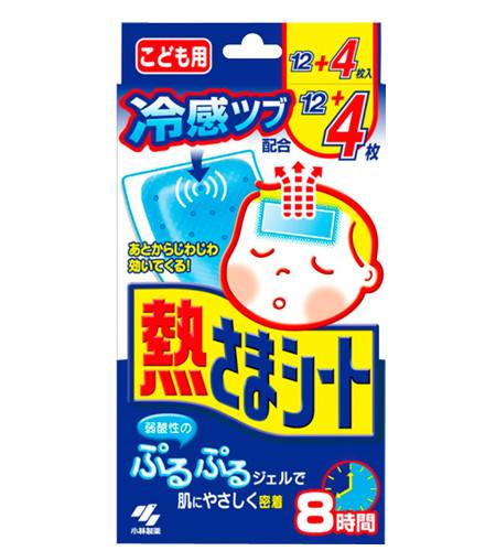 日本松本清好物推荐,日本松本清哪些值得买