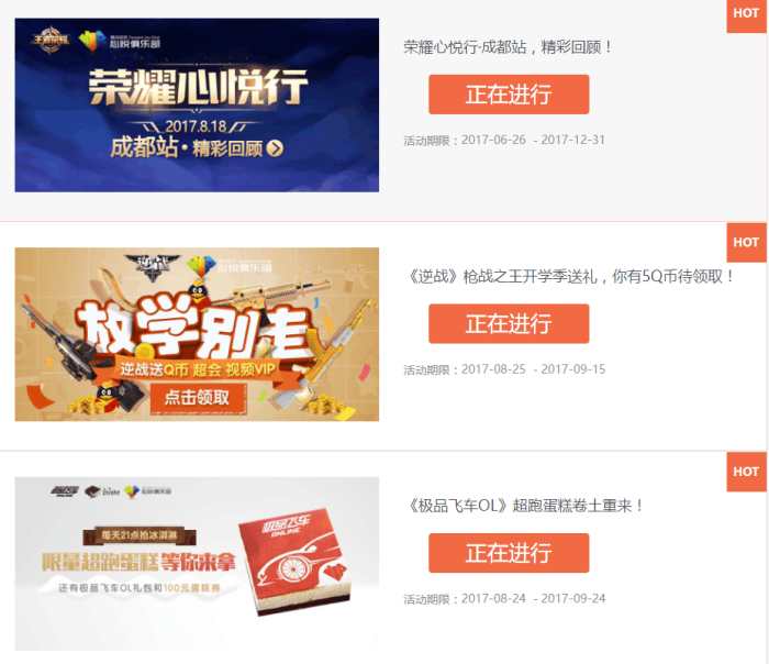 王者荣耀：充5万才算入门，和梦泪互动，这会员你见过吗？