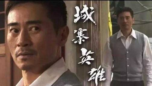 被华仔提携的香港演员,被刘德华提携会怎样