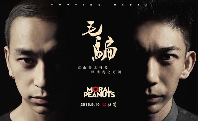 热门好看国产剧推荐,优酷平台国产电视剧推荐