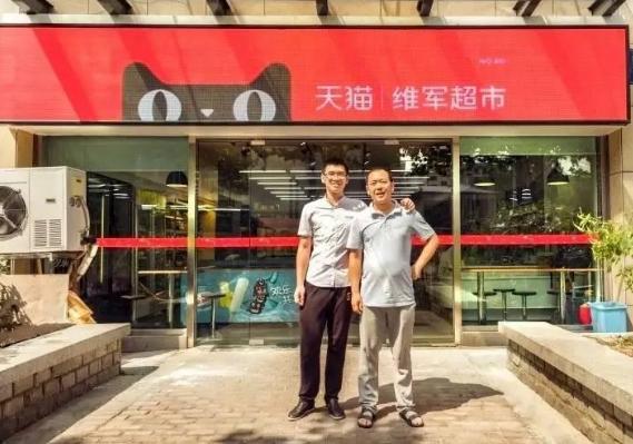 天猫代购怎么套路,天猫小店的货源是正品吗