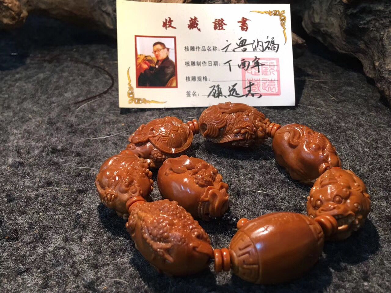 橄榄核包浆后是什么样子,橄榄核包浆时期图片