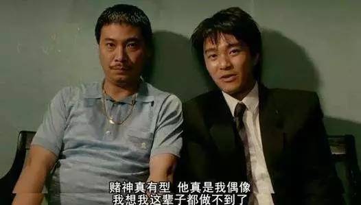 狗叔经典片段,狗叔的经典片段