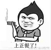 ps入门之基础图层蒙版的基本概念,ps使用过程中图层蒙版的基础使用