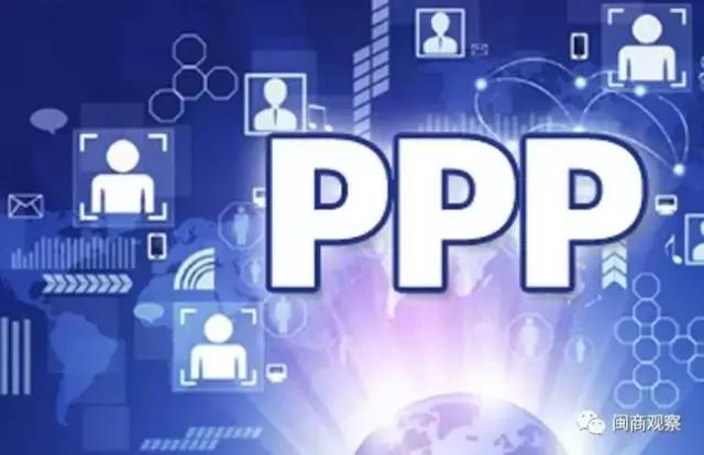 闽15起房企价格炒作违法行为被查；2017闽经济10强县出炉