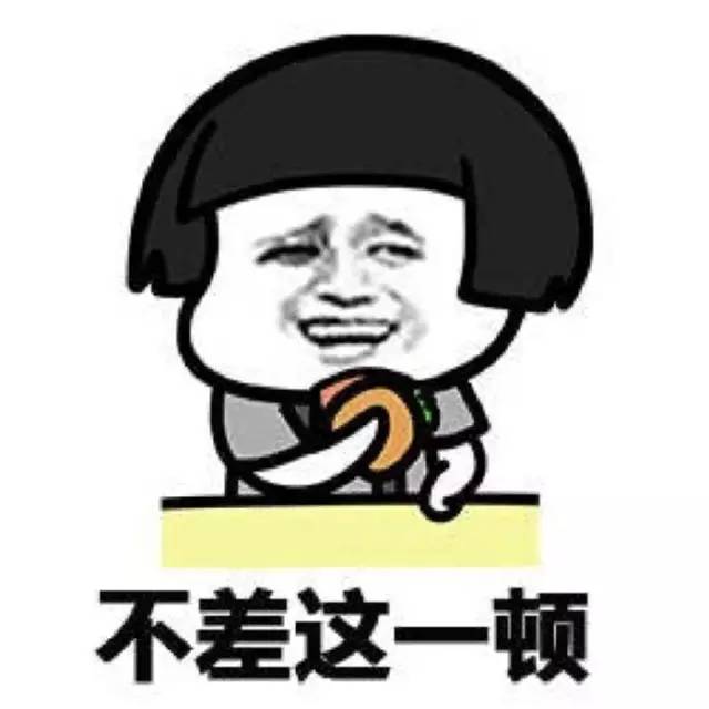 海底捞公关事件的不足之处,对海底捞公关的看法