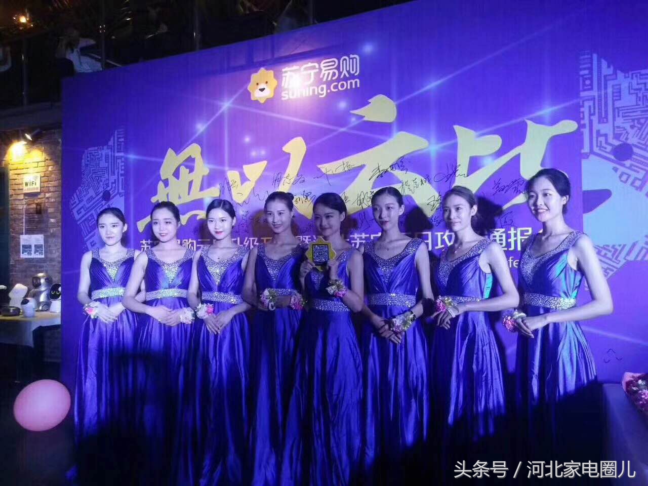 苏宁易购全国门店新品首发上市,苏宁易购开门红火热进行中