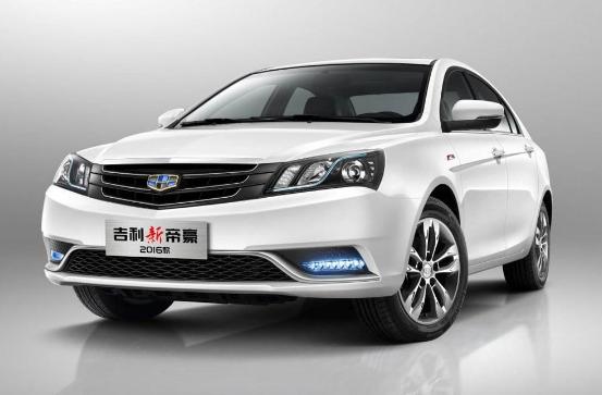 吉利帝豪汽车安全性怎么样,吉利帝豪这款车质量如何