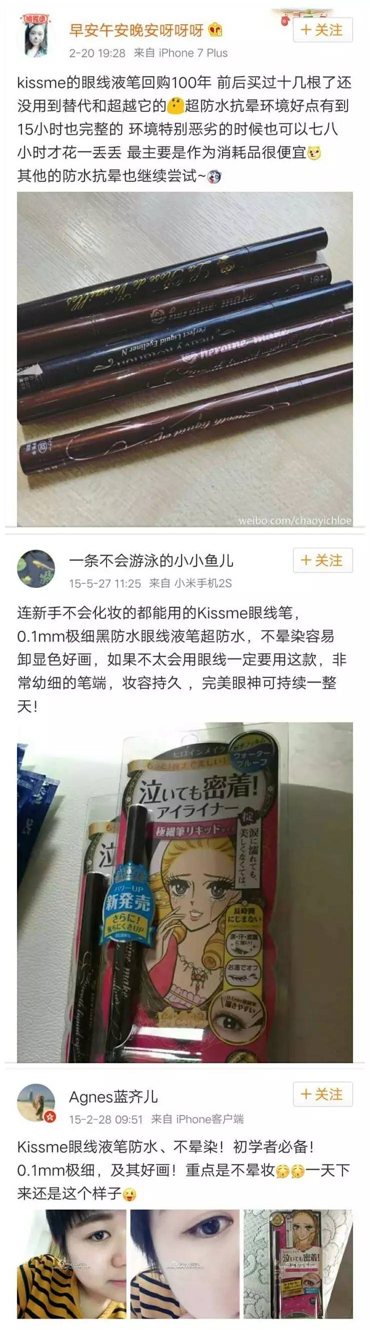 可以带着游泳的耳机,可以带着游泳的电话手表