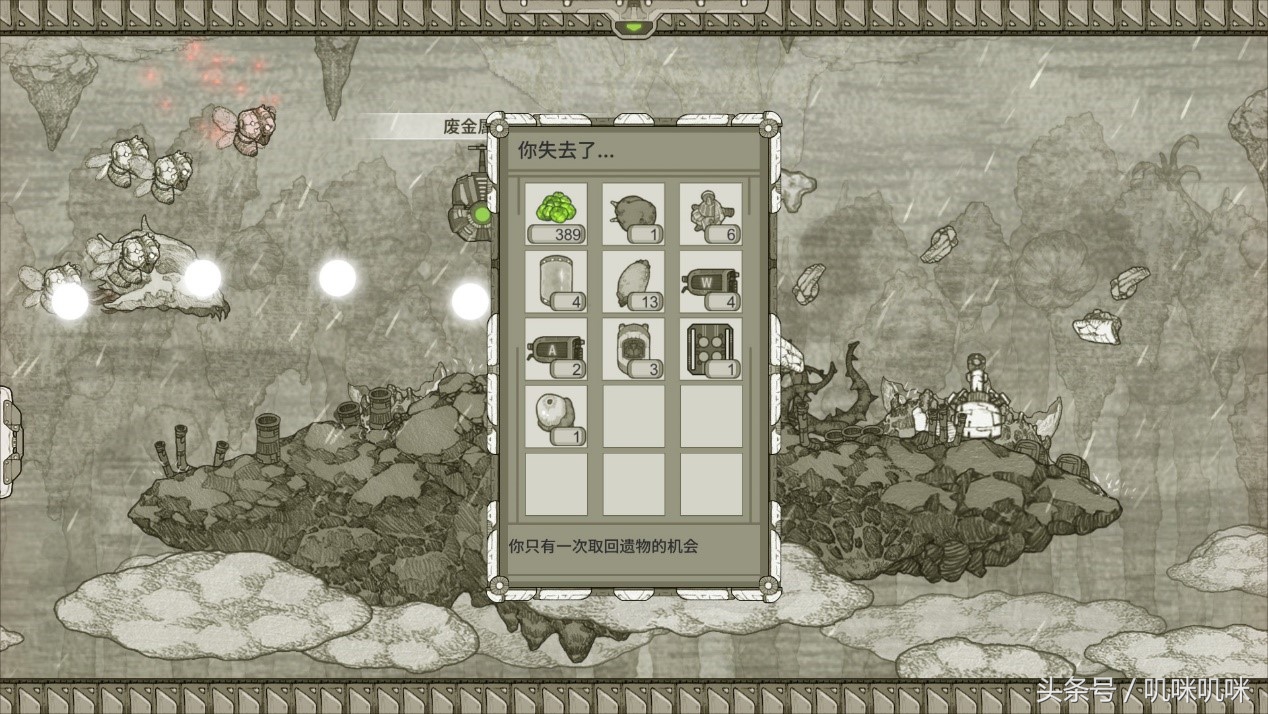 我在steam上买了游戏又给我退款了,我在steam上买了游戏为什么不见了