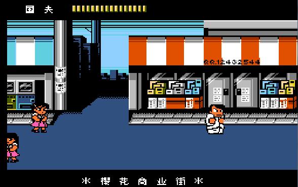 热血物语攻略秘籍大全,热血物语全属性秘籍