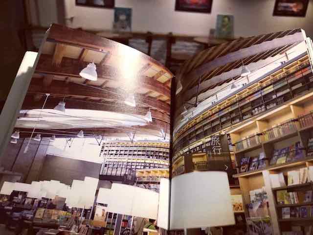 从茑屋书店运营之道，看透消费升级四个关键