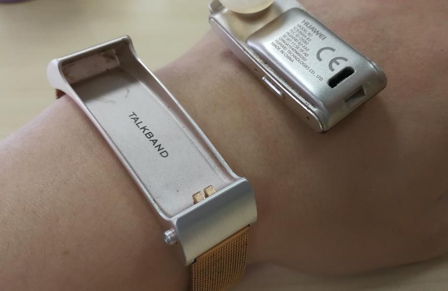 华为手环b2如何使用,华为手环b2有什么功能