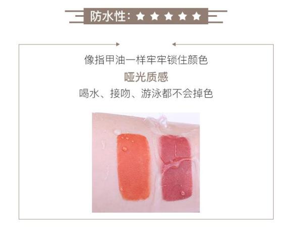 不沾杯平价口红推荐,平价美妆日记