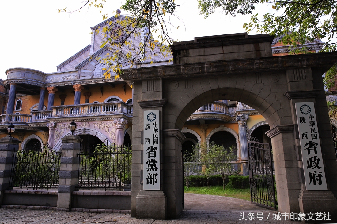 北京十大影视基地,所有影视基地