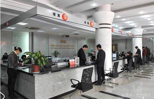 车险可以退吗法律规定,车险能不能退掉