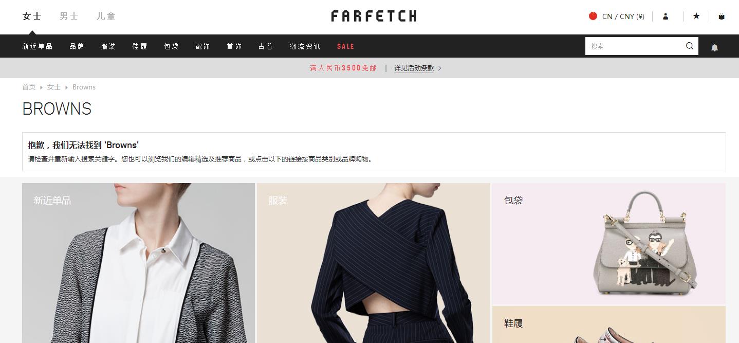 英国留学落地购物流程,在英国留学期间可以买什么