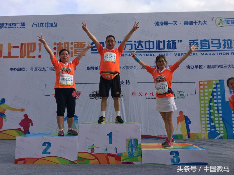 向上吧鹿泉,向上吧国学