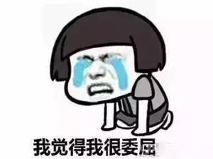 那些年玩过的网游,那些年玩过网游