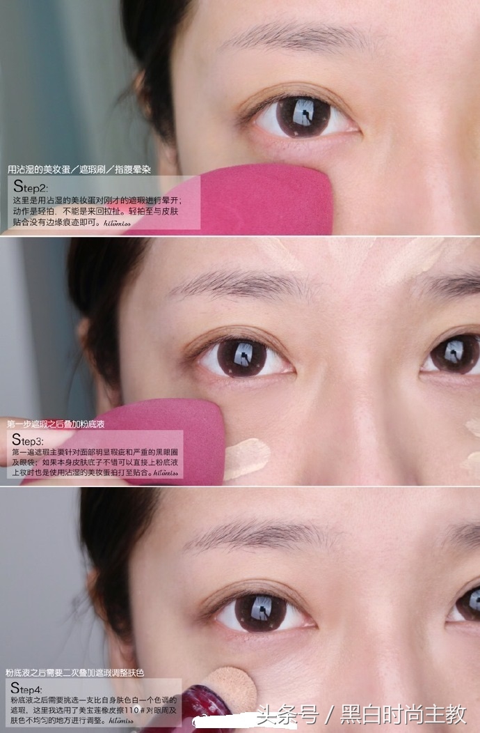 美宝莲遮瑕膏橡皮擦打不开,美宝莲遮瑕橡皮擦欧美版色号