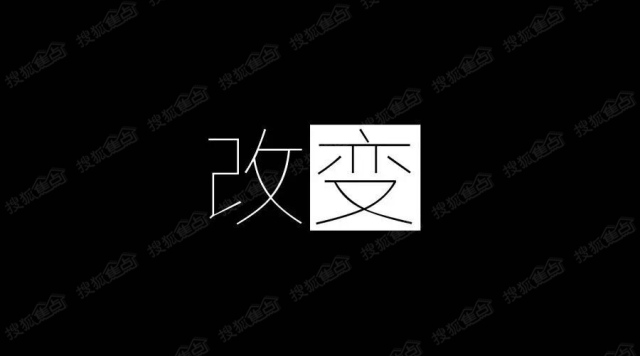 啥是杯子,什么是杯子什么是玻璃