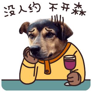 那些年父母给我们喂过的狗粮,被父母撒狗粮是什么感受