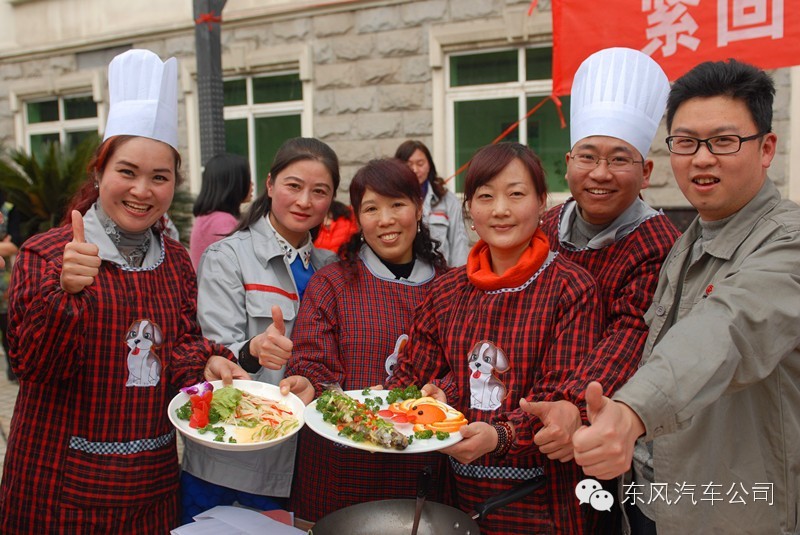 在东风,可以做一枚这样的女子