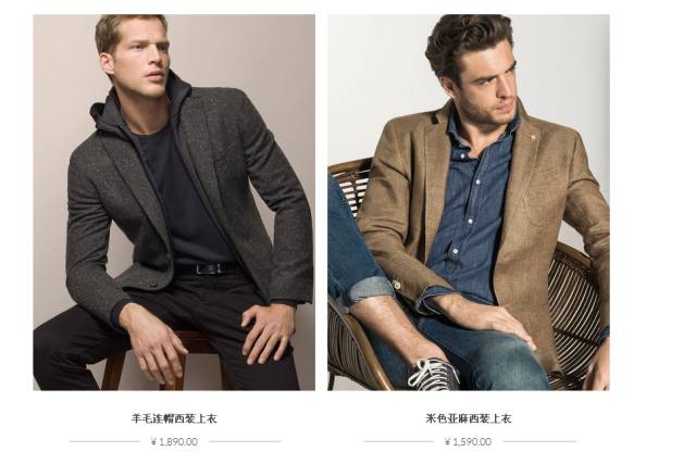 年轻男孩子服装名牌,时尚男孩必备服装单品