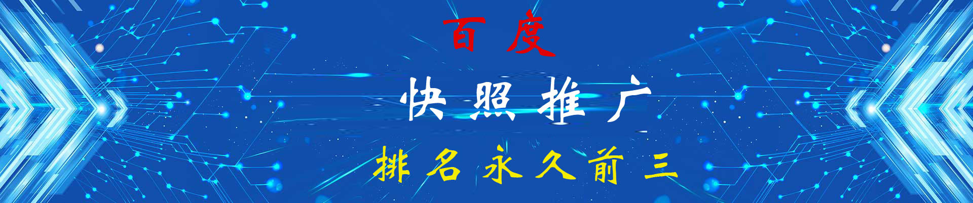 企业官网推广优化,企业网站商城优化怎么弄