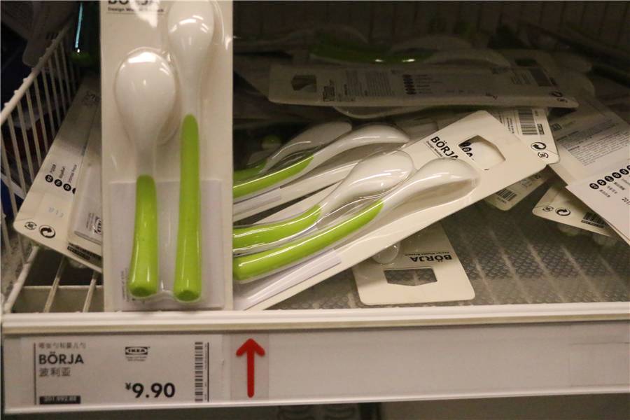 宜家新款收纳神器,宜家廉价好物推荐