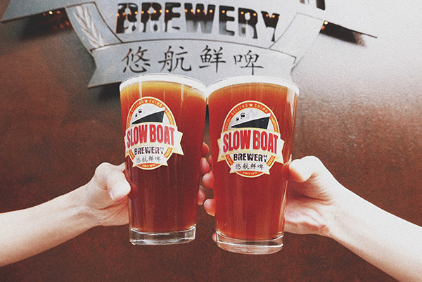 夏日畅饮鸡尾酒水果,啤酒清酒鸡尾酒