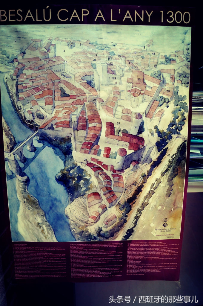 真实的西班牙小镇,让我再回到从前抖音