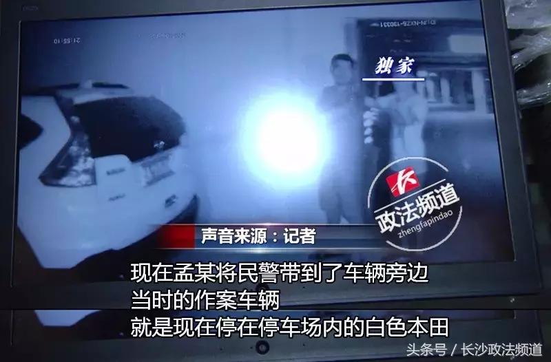 租车公司租的车丢了,租车公司车被别人卖了拿不回来吗